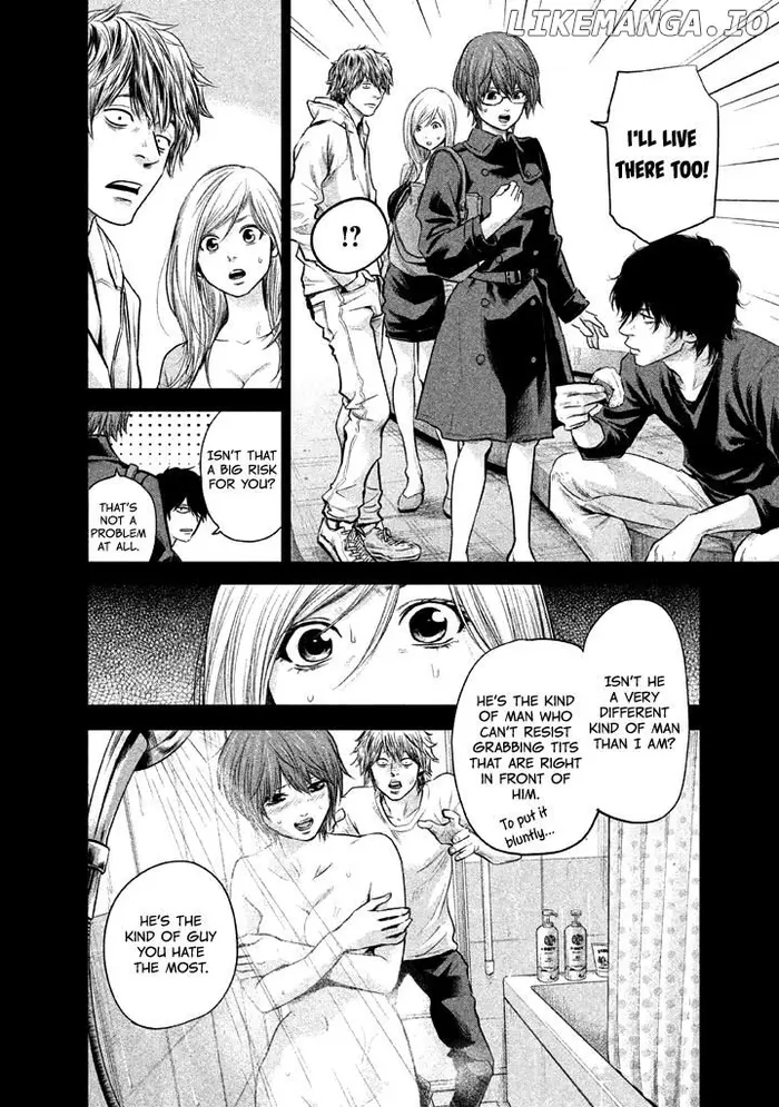 Hare Kon Chapter 124 image 15_optimized